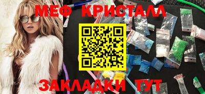 наркотики Канаш