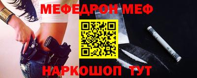 эйфоретик Кандалакша