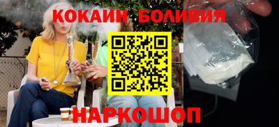 наркотики Канаш