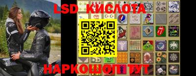 кокаин премиум Камышлов