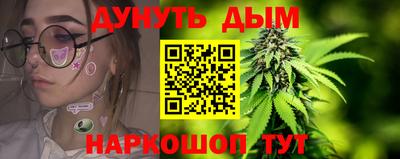 кокаин премиум Камышлов