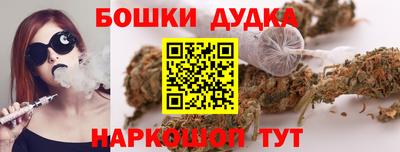 эйфоретик Кандалакша