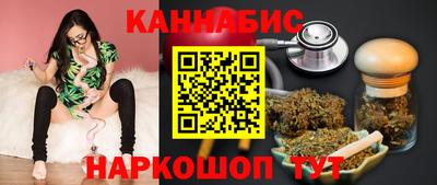 кокаин премиум Камышлов