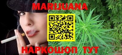 эйфоретик Кандалакша