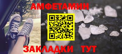 кокаин премиум Камышлов