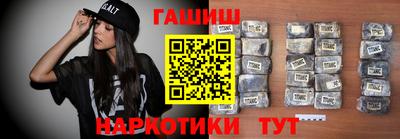 кокаин премиум Камышлов