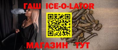 кокаин премиум Камышлов