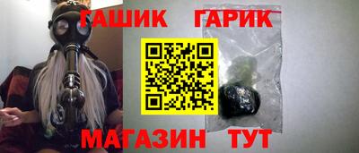 наркотики Канаш
