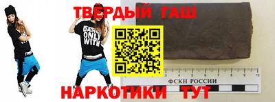 кокаин премиум Камышлов