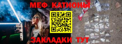 наркотики Канаш